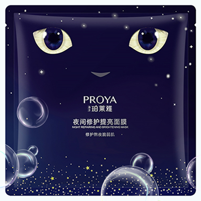 亚洲必赢夜间修护提亮面膜