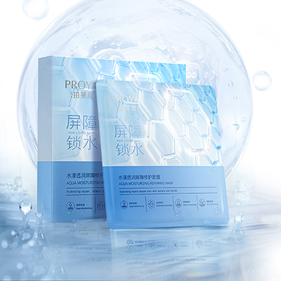 亚洲必赢水漾透润屏障修护面膜