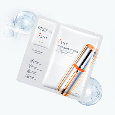 亚洲必赢弹润透亮青春精华双效面膜