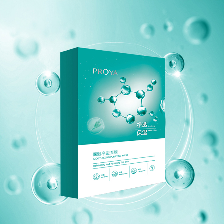亚洲必赢保湿净透面膜