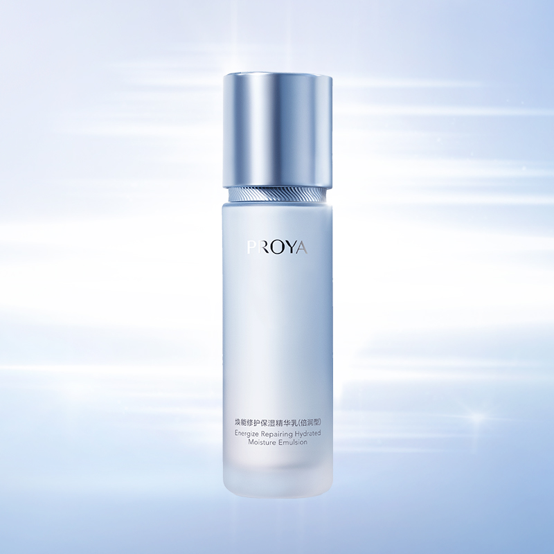 亚洲必赢焕能修护保湿 精华乳（倍润型）