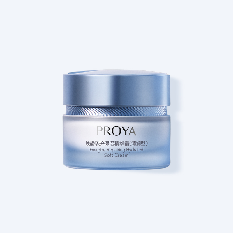 亚洲必赢焕能修护保湿 精华霜（清润型）